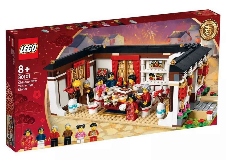 lego-asia-exclusive-2019-80101